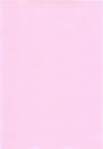 Page 2: 001.jpg | Ippuku no Itoma ni | View Page!