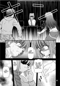 Page 7: 006.jpg | Ippuku no Itoma ni | View Page!