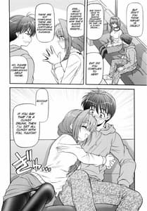 Page 10: 009.jpg | Ippuku no Itoma ni | View Page!