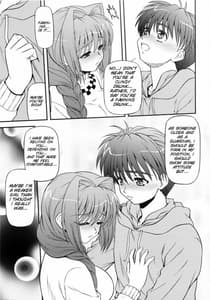 Page 11: 010.jpg | Ippuku no Itoma ni | View Page!