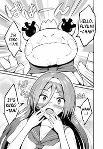 Page 4: 003.jpg | Iris no Tame ni Kane wa Naru | View Page!