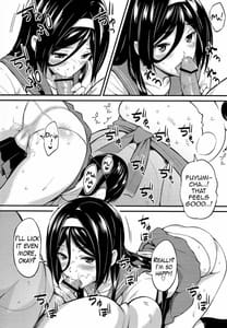Page 7: 006.jpg | Iris no Tame ni Kane wa Naru | View Page!