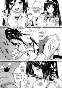 Page 8: 007.jpg | Iris no Tame ni Kane wa Naru | View Page!