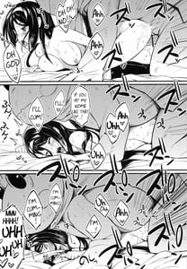 Page 13: 012.jpg | Iris no Tame ni Kane wa Naru | View Page!