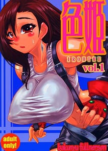 Read Irohime 1 with English Translation