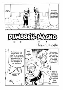 Page 12: 011.jpg | Iroikkaizutsu | View Page!