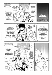 Page 13: 012.jpg | Iroikkaizutsu | View Page!