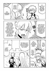 Page 14: 013.jpg | Iroikkaizutsu | View Page!