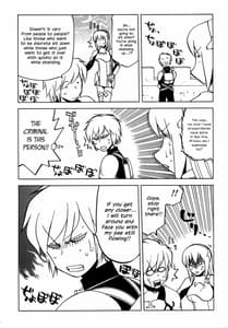 Page 15: 014.jpg | Iroikkaizutsu | View Page!
