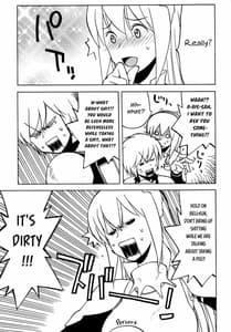 Page 16: 015.jpg | Iroikkaizutsu | View Page!