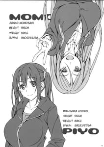 Page 3: 002.jpg | Irregular Contact | View Page!