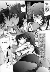 Page 7: 006.jpg | Is Girls | View Page!