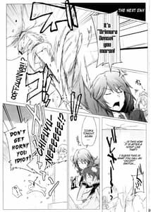 Page 14: 013.jpg | Is Girls | View Page!