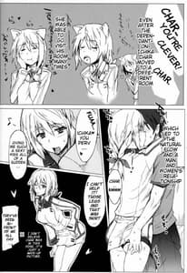 Page 15: 014.jpg | Is Girls | View Page!