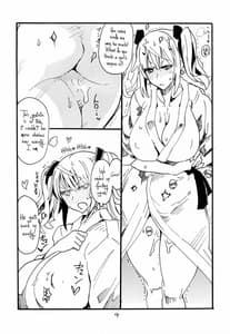 Page 3: 002.jpg | Iseebi Spot | View Page!