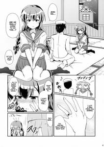 Page 3: 002.jpg | Isonami no Kekkon Shoya | View Page!