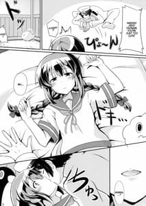 Page 4: 003.jpg | Isonami no Kekkon Shoya | View Page!