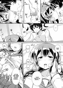 Page 5: 004.jpg | Isonami no Kekkon Shoya | View Page!