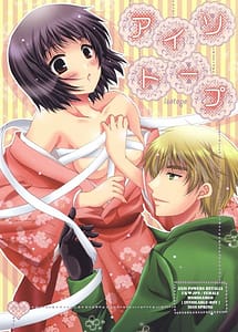 Read Isotope with English Translation