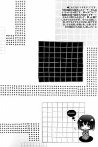 Page 3: 002.jpg | Isotope | View Page!