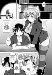 Page 2: 001.jpg | Issho ni Obenkyou... Shiyokka and | View Page!