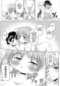 Page 7: 006.jpg | Issho ni Obenkyou... Shiyokka and | View Page!