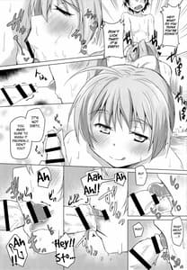 Page 8: 007.jpg | Issho ni Obenkyou... Shiyokka and | View Page!