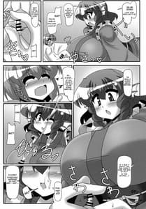 Page 4: 003.jpg | Issuboushi to Ningyo Hime | View Page!
