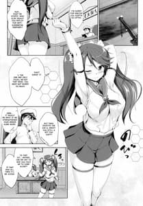 Page 4: 003.jpg | Isuzu Ikunyuu Nisshi | View Page!