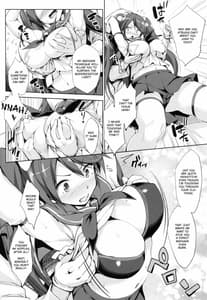 Page 7: 006.jpg | Isuzu Ikunyuu Nisshi | View Page!