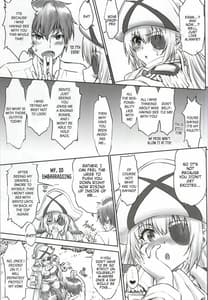 Page 12: 011.jpg | Isuzu Motto Muramura Shimasu | View Page!