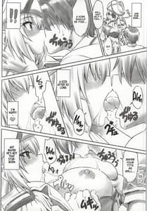 Page 13: 012.jpg | Isuzu Motto Muramura Shimasu | View Page!