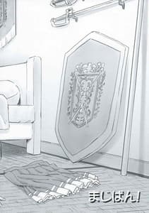 Page 14: 013.jpg | Isuzu Muramura Shimasu! | View Page!