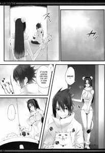 Page 9: 008.jpg | Itachi no Nikukyuu Taizen EXTEND | View Page!