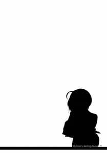 Page 3: 002.jpg | Itadakimasu Azusa-san | View Page!