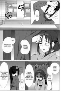 Page 3: 002.jpg | Itamae Shoujo Midarezaki | View Page!