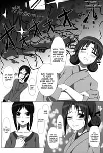 Page 4: 003.jpg | Itamae Shoujo Midarezaki | View Page!