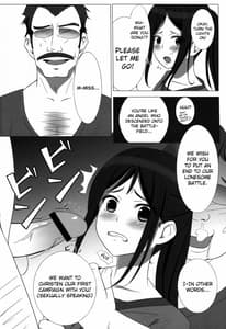 Page 8: 007.jpg | Itamae Shoujo Midarezaki | View Page!
