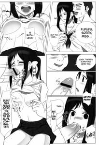 Page 13: 012.jpg | Itamae Shoujo Midarezaki | View Page!