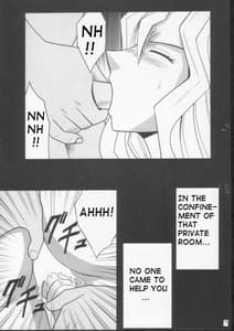 Page 16: 015.jpg | Itamashii Kioku | View Page!