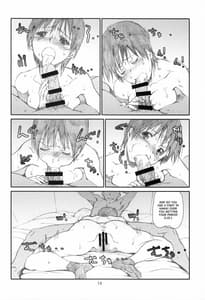 Page 15: 014.jpg | Itazura Shinaide | View Page!