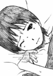 Page 3: 002.jpg | Itazura Shite Iiyo | View Page!