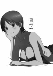 Page 8: 007.jpg | Itazura Shite Iiyo | View Page!