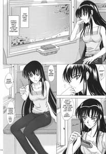 Page 3: 002.jpg | Itoko Sensei to Lovelove Natsuyasumi | View Page!