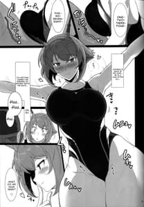 Page 8: 007.jpg | Itoshi no Kyouei Mizugi Instructor Senkan Mutsu | View Page!