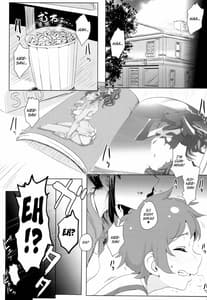 Page 2: 001.jpg | Itoshi no Lychengalre | View Page!