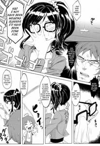 Page 3: 002.jpg | Itoshi no Lychengalre | View Page!