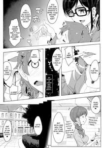 Page 6: 005.jpg | Itoshi no Lychengalre | View Page!