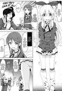 Page 7: 006.jpg | Itoshi no Lychengalre | View Page!