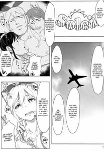 Page 8: 007.jpg | Itoshi no Lychengalre | View Page!
